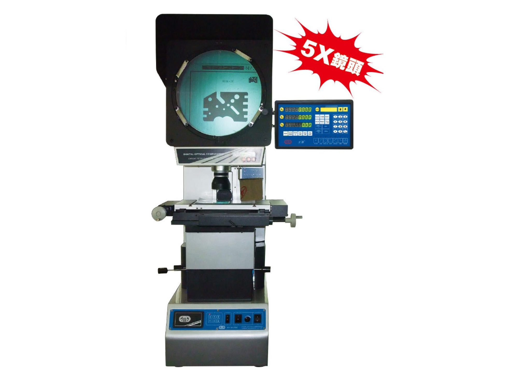Z axis motorized Optical Comparator Vertical Type 