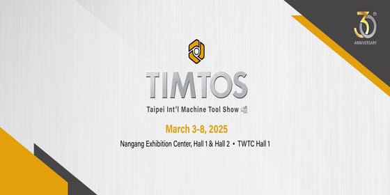 Taipei International Machine Tool Show (TIMTOS) 2025